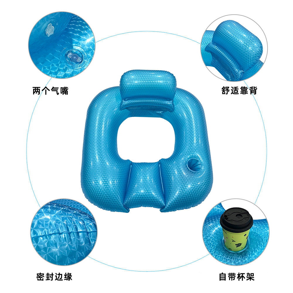 Kids Outdoor Lounge Chair - 2026년 신상 여름 PVC 펄 광택