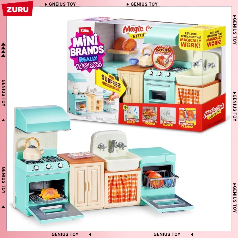 Kids Outdoor Kitchen - 주루 미니 브랜드 매직 쿡 키친