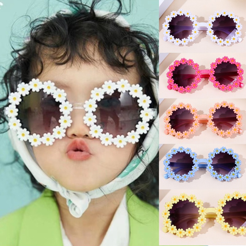Kids Outdoor Frame - 1-16PCS 새로운 어린이 선글라스 귀여운 데이지