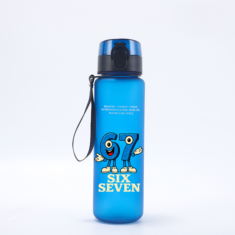650ML 식스 세븐 67 스트로우 물병 스틸 어브레인 - Kids Outdoor Kitchen 리뷰 및 가격