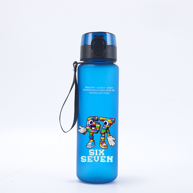 650ML 식스 세븐 67 스트로우 물병 스틸 어브레인 - Kids Outdoor Kitchen 리뷰 및 가격