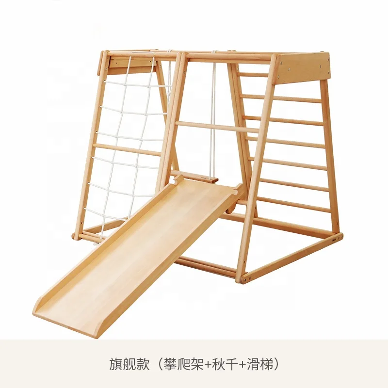 어린이 야외 로프 사다리 어린이용 나무 장난감 실내 나 - Kids Outdoor Frame 리뷰 및 가격