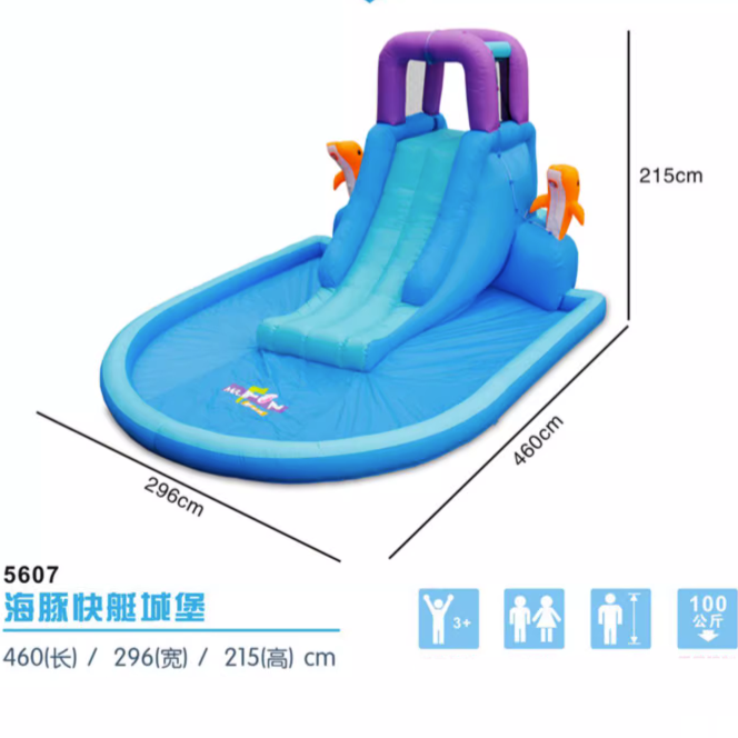 슬라이드 네트 세트가 있는 대형 어린이용 에어바운스 풀 - Outdoor Children'S Park 리뷰 및 가격