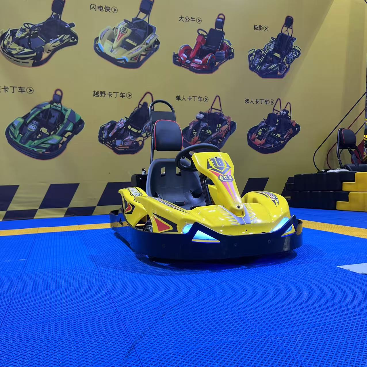 어린이용 전기 고카트 250W*2 듀얼 허브 모터 레이 - Kids Outdoor Karting 리뷰 및 가격