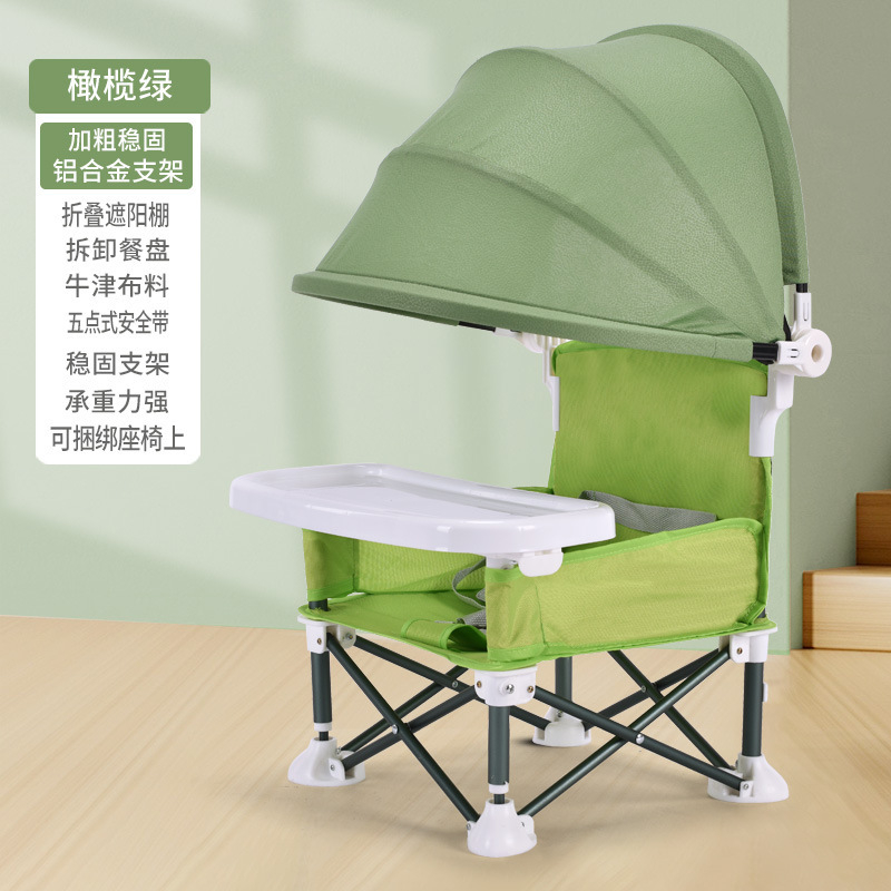휴대용 어린이 의자 실내 야외 접이식 어린이 좌석 분리 - Kids Outdoor Bean Bag Chair 리뷰 및 가격