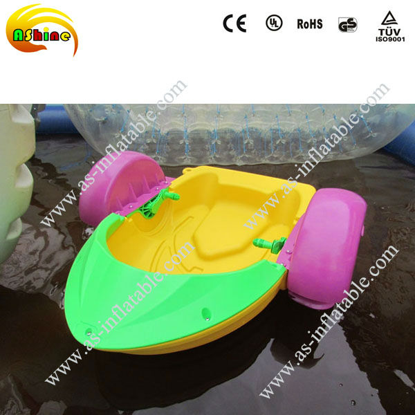 알록달록한 어린이용 손으로 미는 보트, 놀이공원용 플라 - Outdoor Children'S Park 리뷰 및 가격